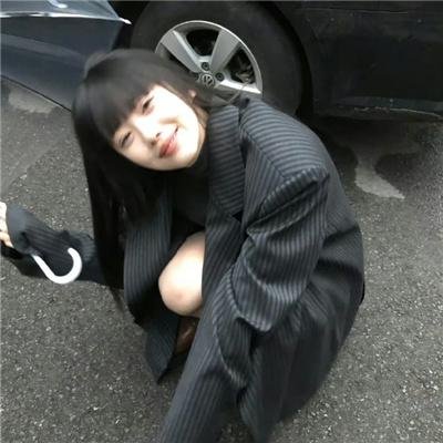 大马帮